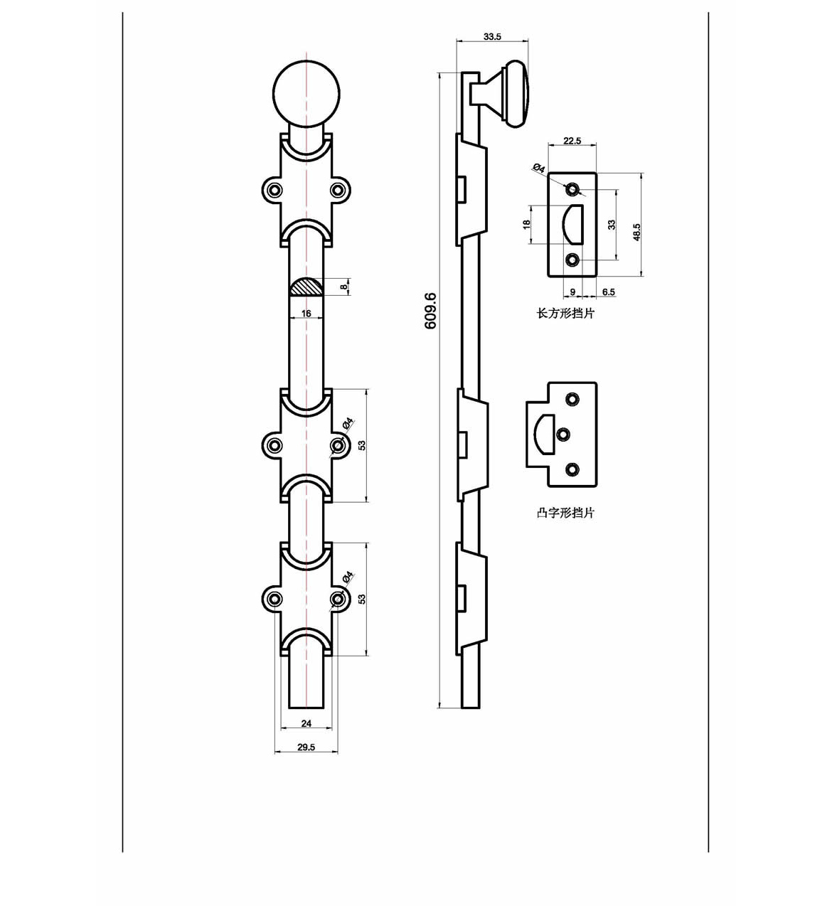 Dutch Bolt Spec Sheet